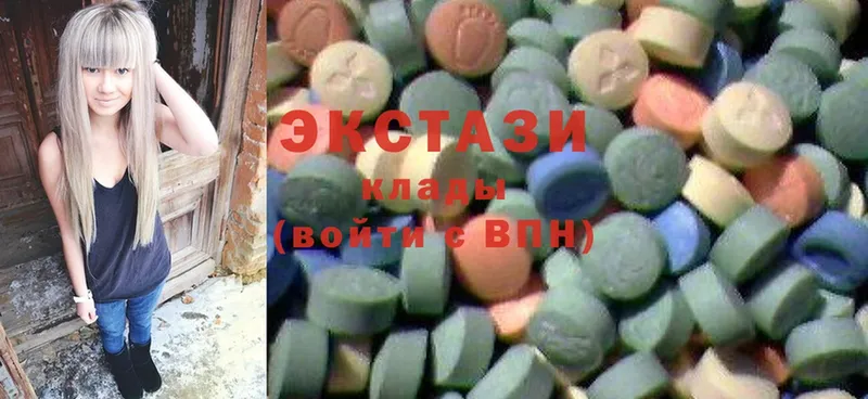 маркетплейс официальный сайт  Серафимович  Ecstasy Дубай  hydra вход 